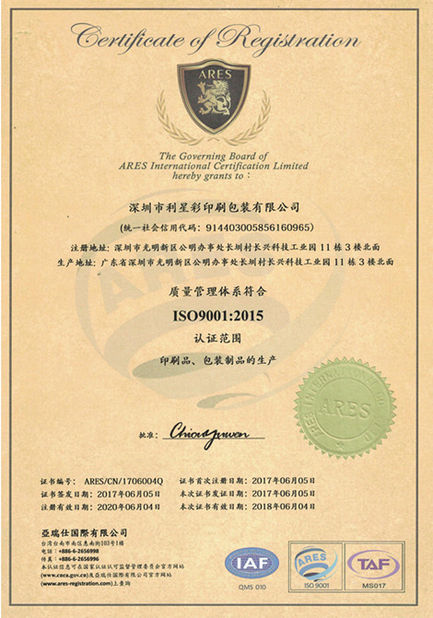China ShenZhen Colourstar Printing &amp; Packaging Certificações